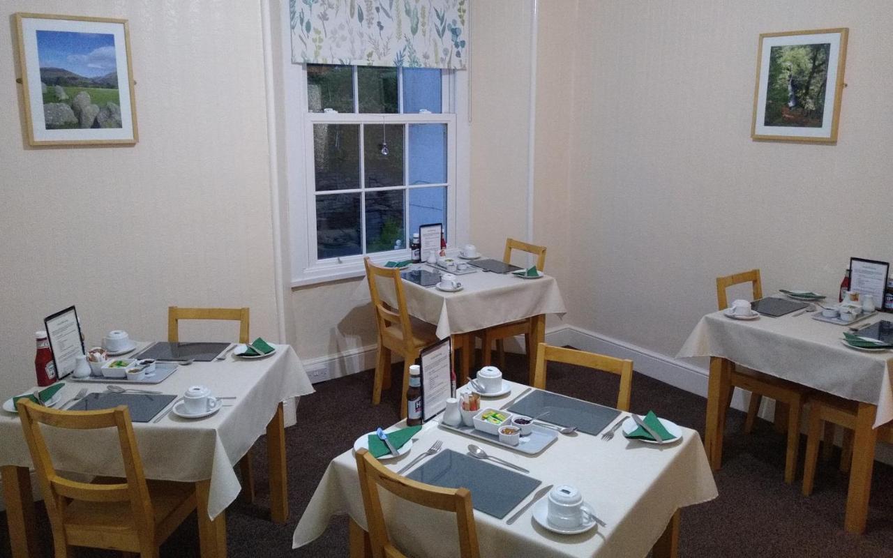 Hazeldene Guest House - With Free Offsite Health Club Bowness-on-Windermere Exterior photo